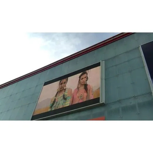 P8 Outdoor Advertising Led Display Screen - Size: Customised