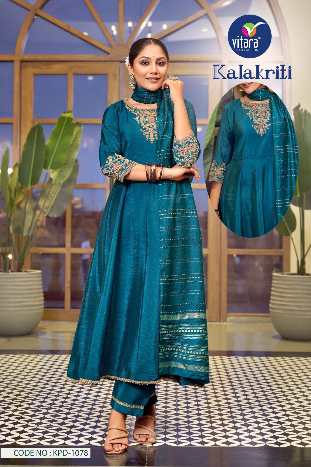 Designer Embroidered Anarkali Suit