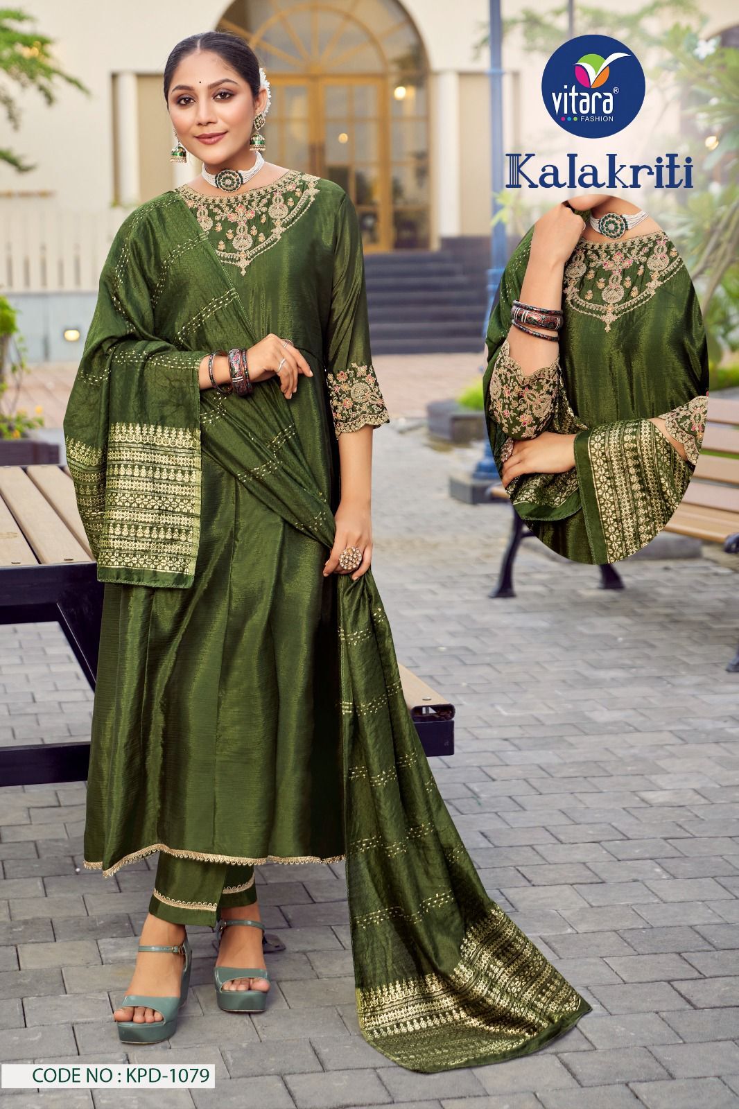 Designer Embroidered Anarkali Suit