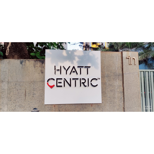 Acp Sign Board - Application: Commercial