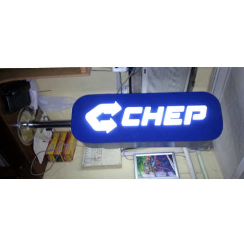 Grp Lollipop Signage - Aluminum & Acrylic | Customized Size, Various Colors, Easy Installation, Ideal For Commercial Spaces