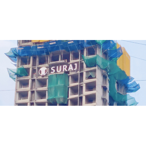 Customized Building Signage - Application: Commercial