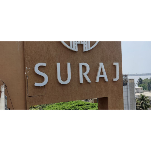 Customized Building Signage - Application: Commercial