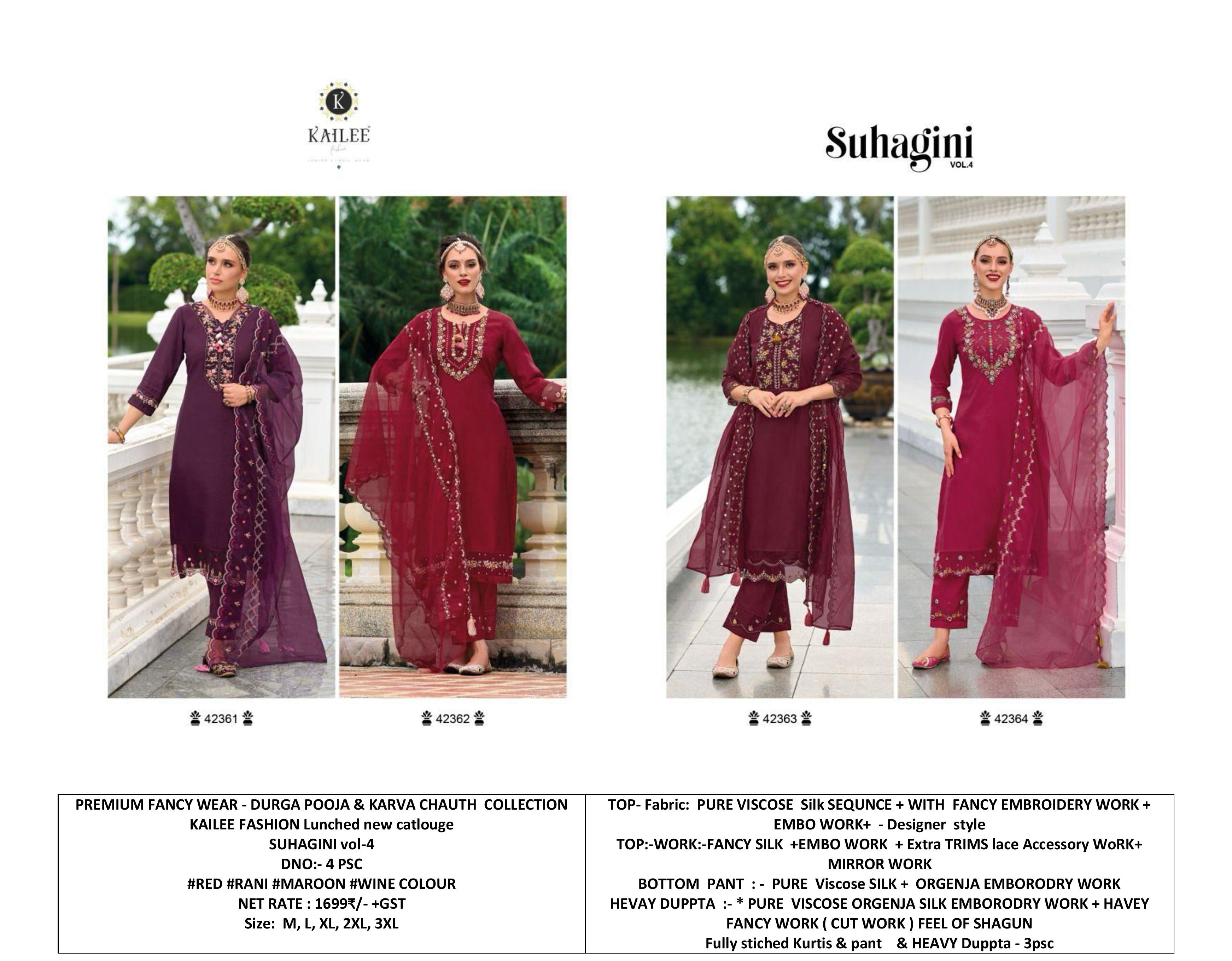 Karva Chauth Special Designer Silk Suit With Embroidery And Mirror Work - Pure Viscose Silk, Sizes M-3xl, Red, Rani, Maroon, Wine | Heavy Dupatta With Fancy Embroidery And Cut Work