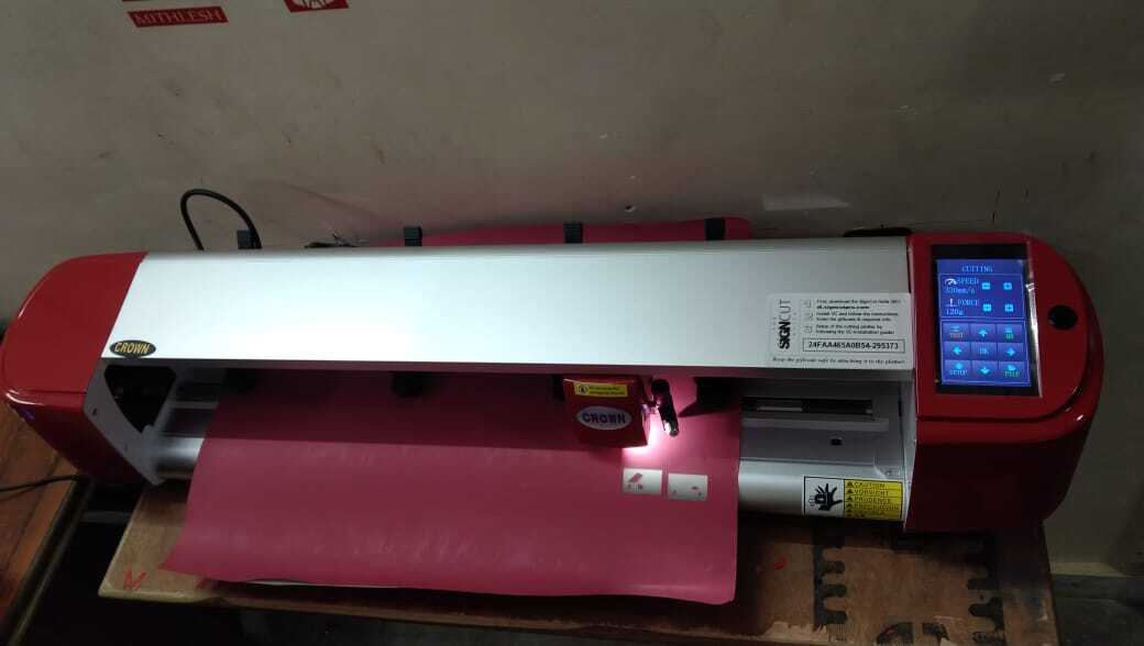 Crown Cutting Plotter - Color: Grey/red