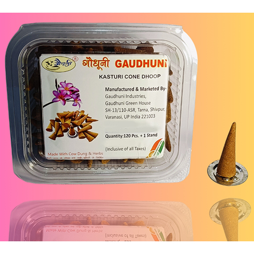 Kasturi Premium Quality Cone Dhoop Set Of 120 Pcs - Solid Herbal Fragrance, Small Brown Rough Cone | Eco-Friendly, Straight Shape for Aromatic and Religious Use