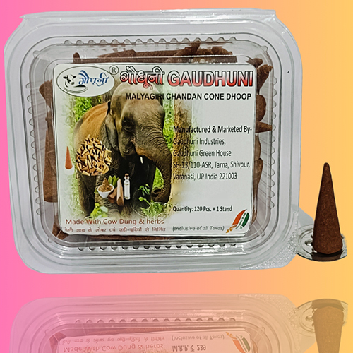 Malayagiri Chandan Cone Dhoop Set Of 120 Pcs - Solid Herbal Fragrance, Small Brown Cone, Eco-Friendly | Aromatic Anti-Odour for Religious Use