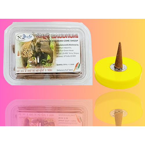 Malayagiri Chandan Cone Dhoop Set Of 30 Pcs - Sandalwood Aroma, Small Brown Cones | Eco-Friendly, Non-Stick, Ideal for Meditation and Rituals