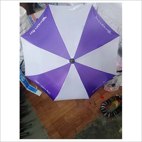 Blue Strate Umbrella
