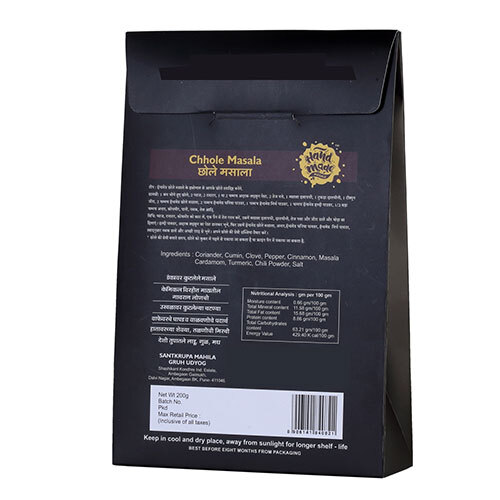 Chole Masala - Grade: Food Grade