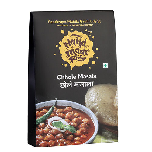 Chole Masala - Grade: Food Grade