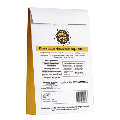 Kanda Lasun Masala Grade: Food Grade
