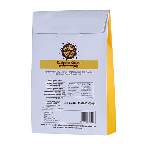 Kadipatta Chutney - Food Grade, Shelf Life Up To 6 Months | Natural Ingredients, Unique Flavor For Curries, Sandwiches, And More