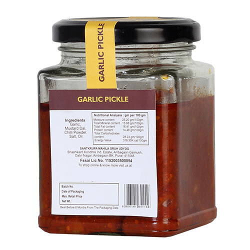 High Quality Garlic Pickle