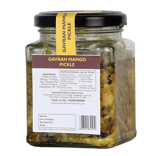 Gavran Mango Pickle - 500 G Jar, Spicy Flavor | Hand Made, High Quality Ingredients, Salty Taste, 24 Months Shelf Life