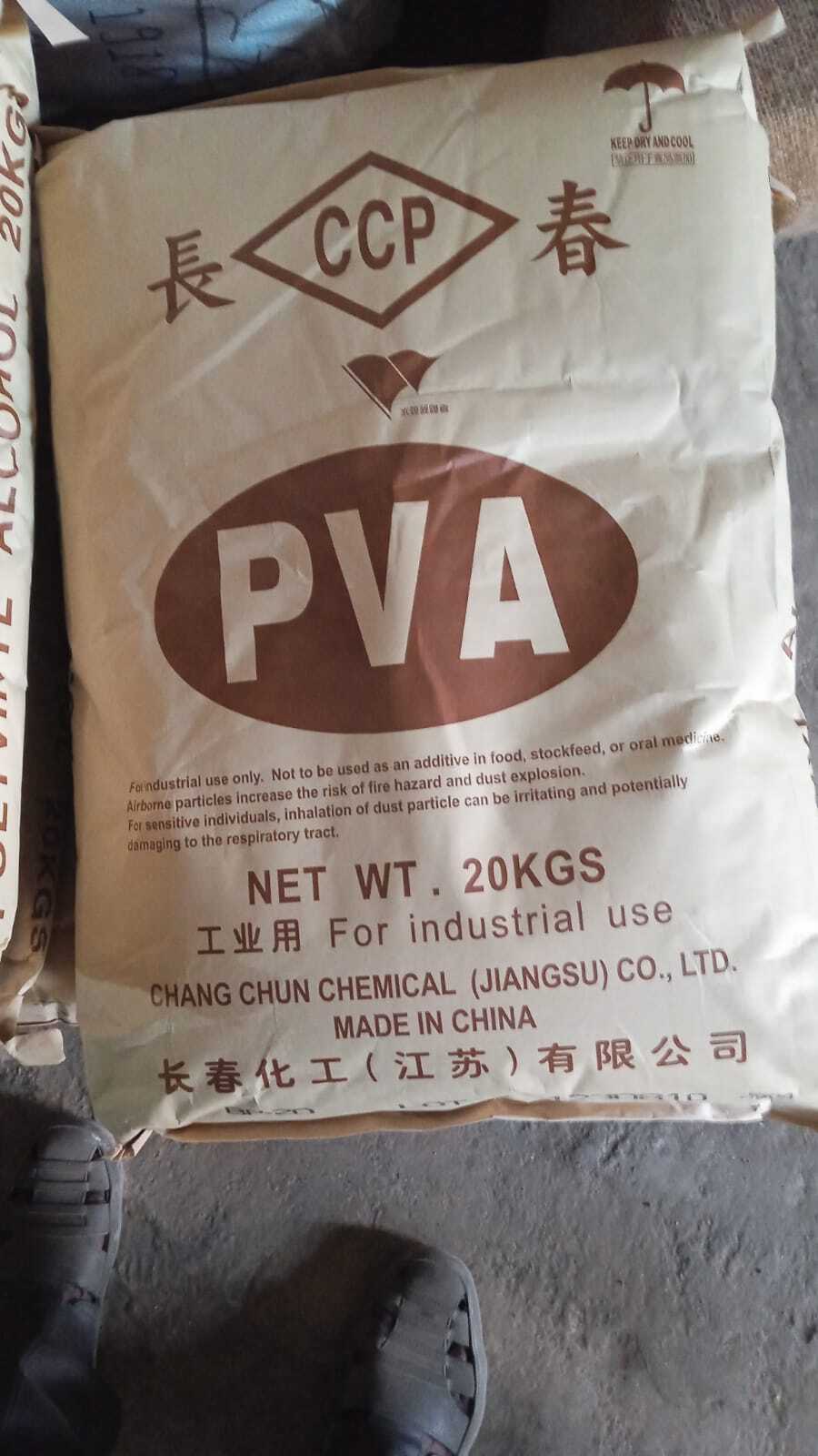 Powder Polyvinyl Alcohol