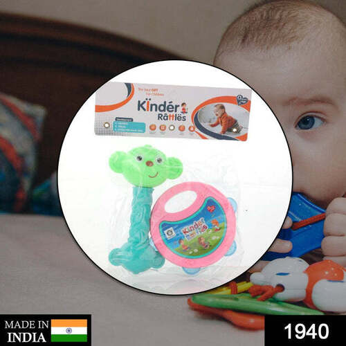 At40 2pc Rattles Baby Toy And Game For Kids And Babies For Playing And Enjoying Purposes (1940)