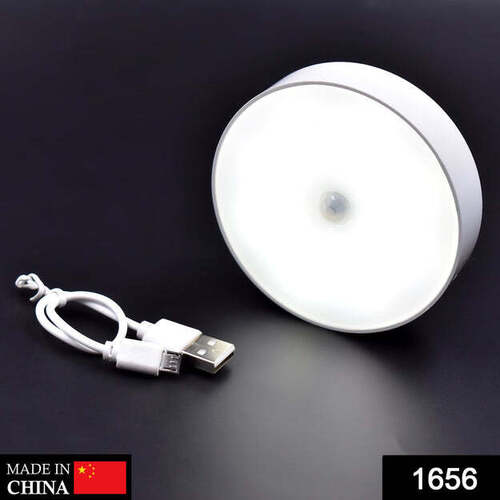 Round Shape 8 Led Motion Sensor Induction Led Light (1656)