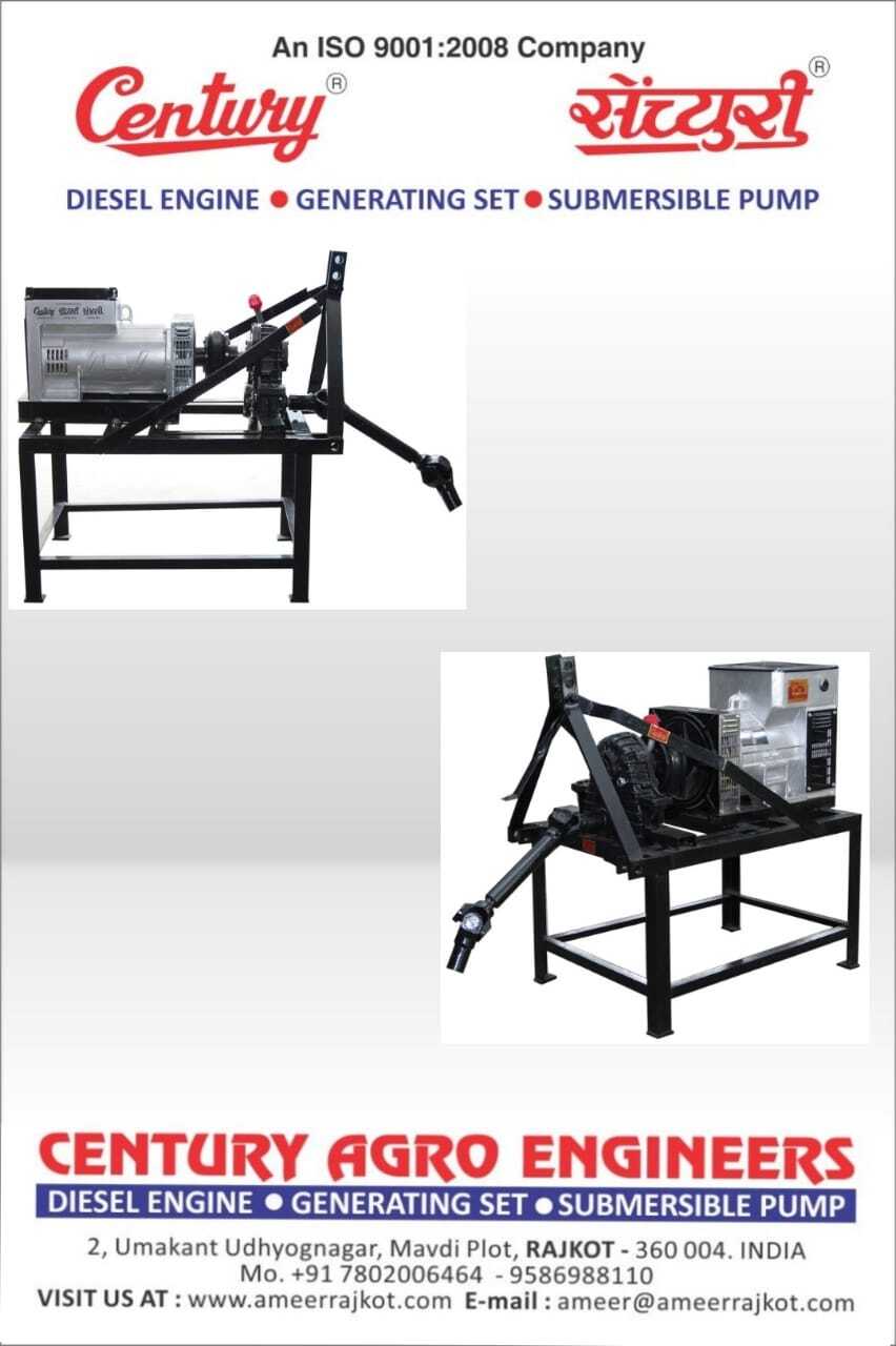 Tractor Operated Pto Water Pump Set