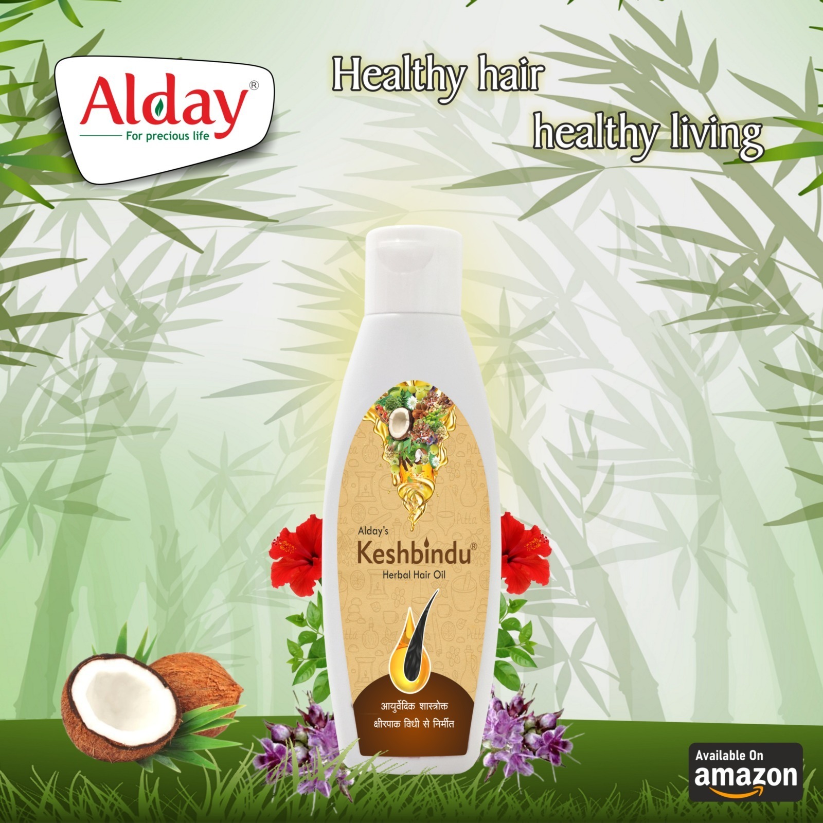 Normal Keshbindu Herbal Hair Oil