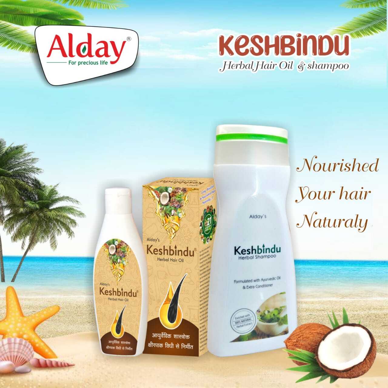 Normal Keshbindu Herbal Hair Oil