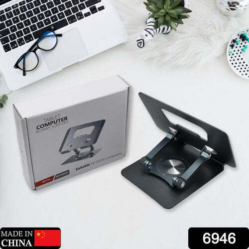 360 Degree Rotating Tablet Stand Metal Alloy Adjustable Height Rotation Bracket (6946)