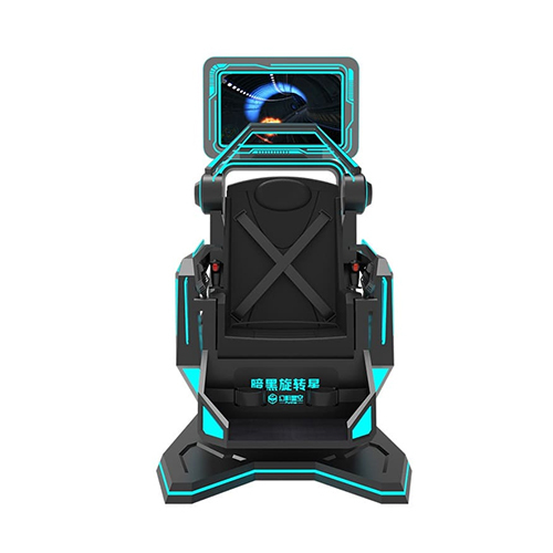 360 Degree Vr Simulator - Metal, 1870x1220x2041mm | Ideal For Children, Outdoor Use, 1500w Electric Power