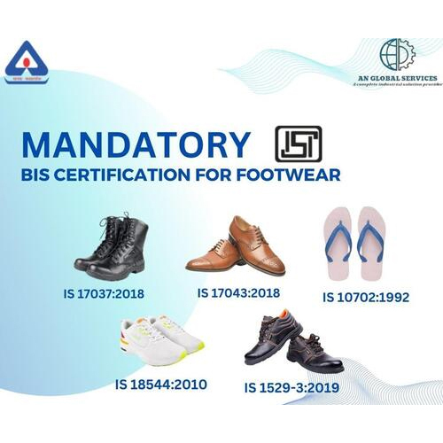 जूते के लिए अनिवार्य Bis/isi प्रमाणन