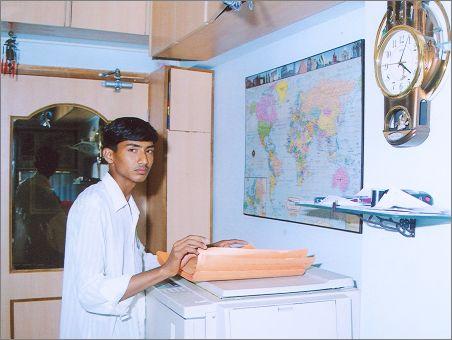 हमारी अवसंरचना