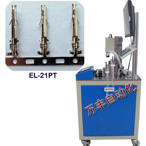 EL-21PT 220V Arc Chute Online Terminal Strip Detection Machine - Blue-Grey Coated, Automatic Operation, 5 Mpa Pressure, Warranty Included