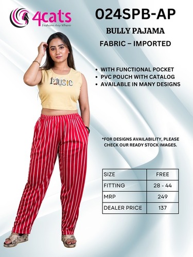 बुल्ली पजामा