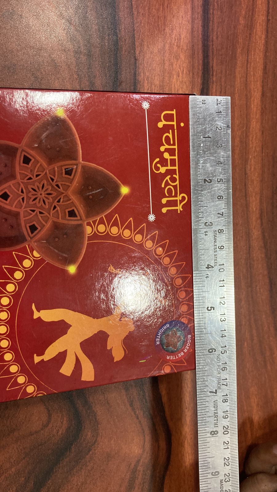 Water Sensor Panchmukhi - Virtually Unbreakable, Ip44 Rated, Energy-saving Golden Holiday Bulbs | Indoor & Outdoor Use, Environmentally-friendly, 80% Less Electricity