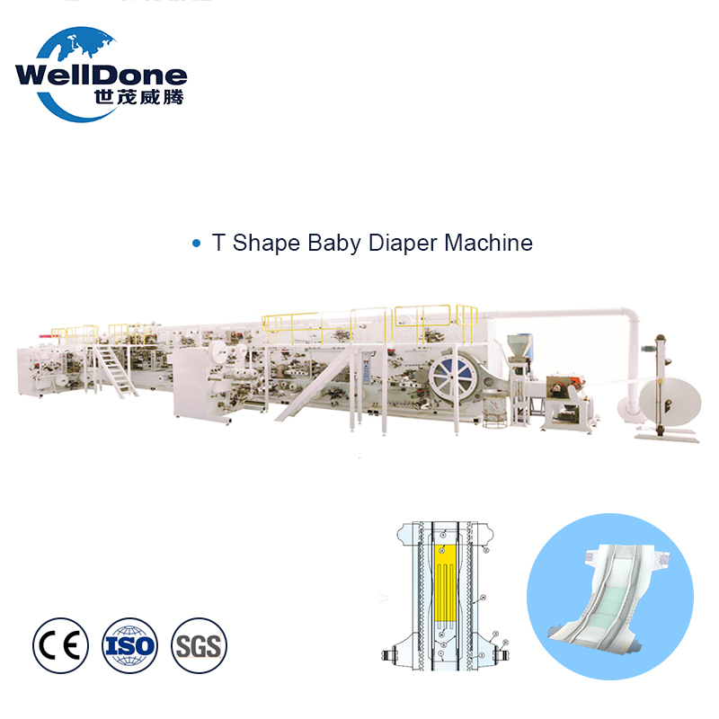 T-shape Baby Diaper Machine