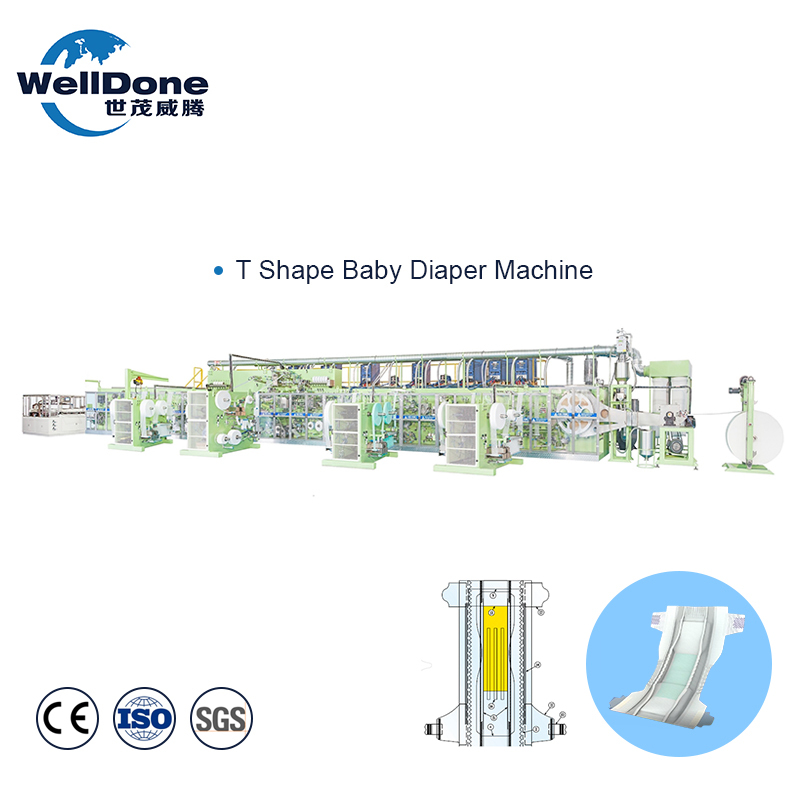 T-shape Baby Diaper Machine