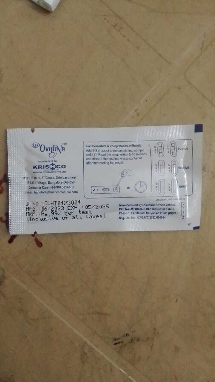 Lh Ovulation Test Kit By Krishco Medical Products Pvt. Ltd.