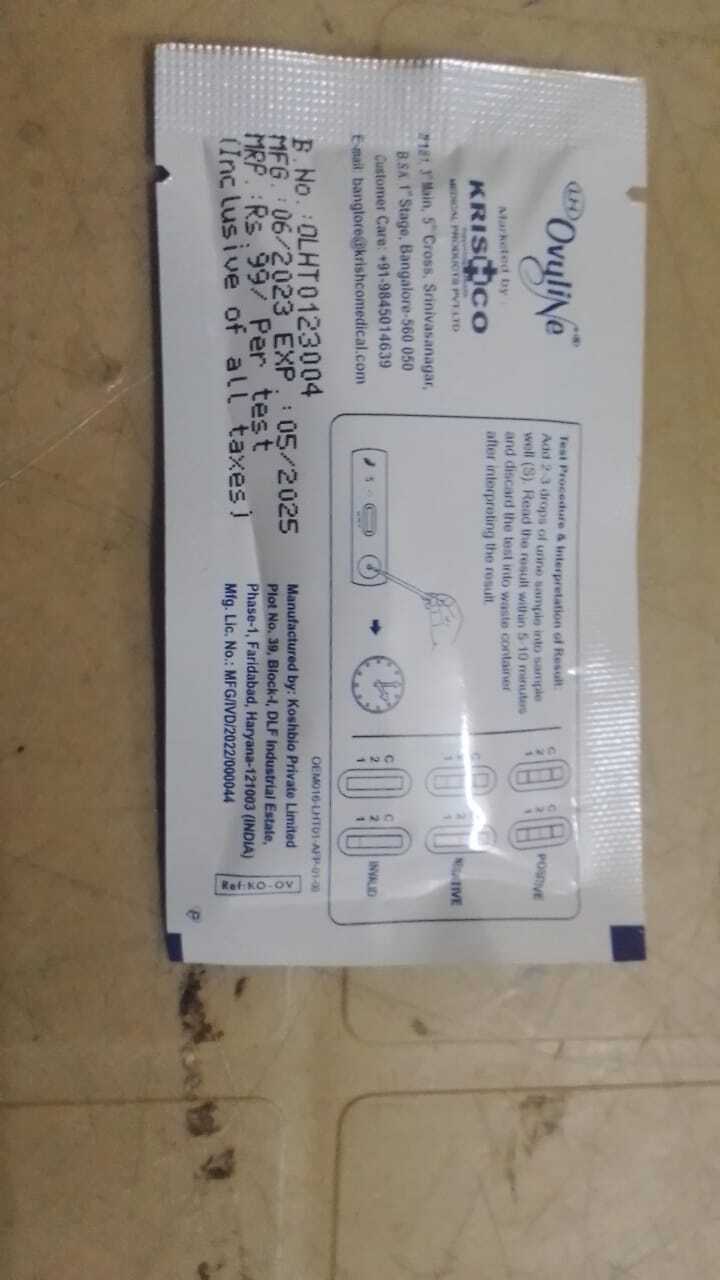Lh Ovulation Test Kit By Krishco Medical Products Pvt. Ltd.
