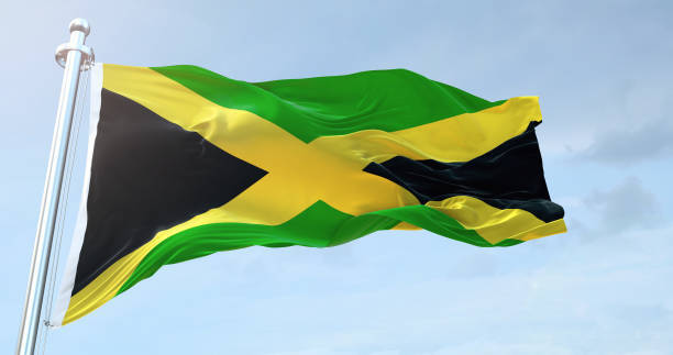 Jamaican Flag - Textile Fabric, Printed Pattern | Various Colors Available