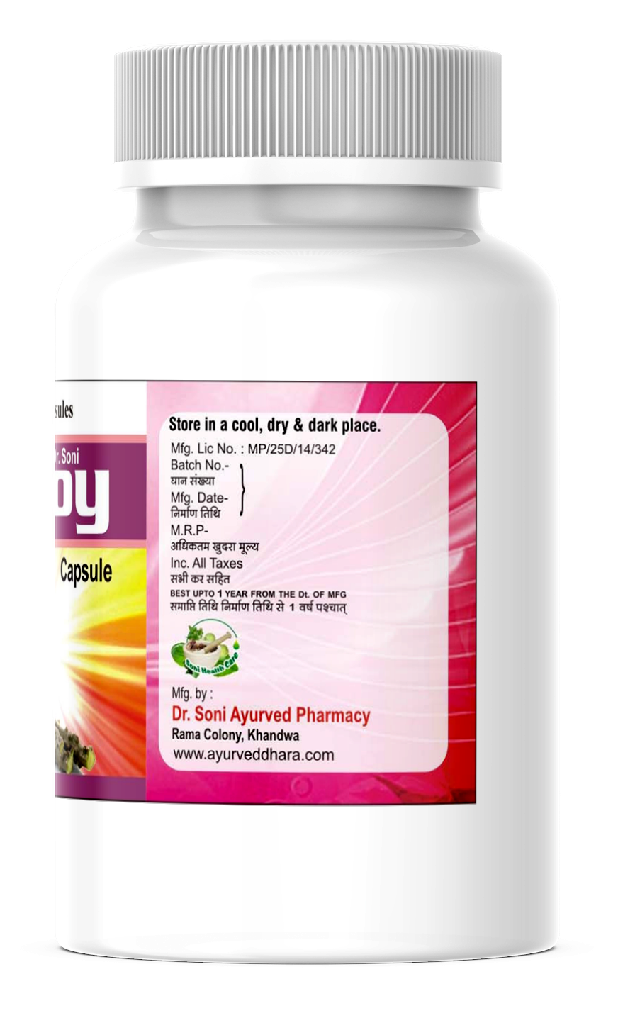 Dr Soni Giloy Capsule Age Group: Suitable For All Ages