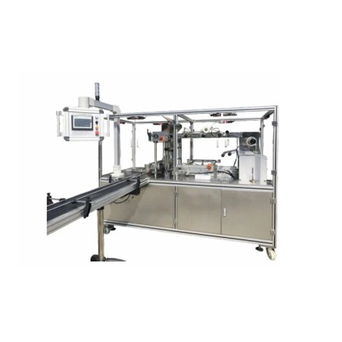 SY-2000W सेलोफेन ओवररैपिंग मशीन