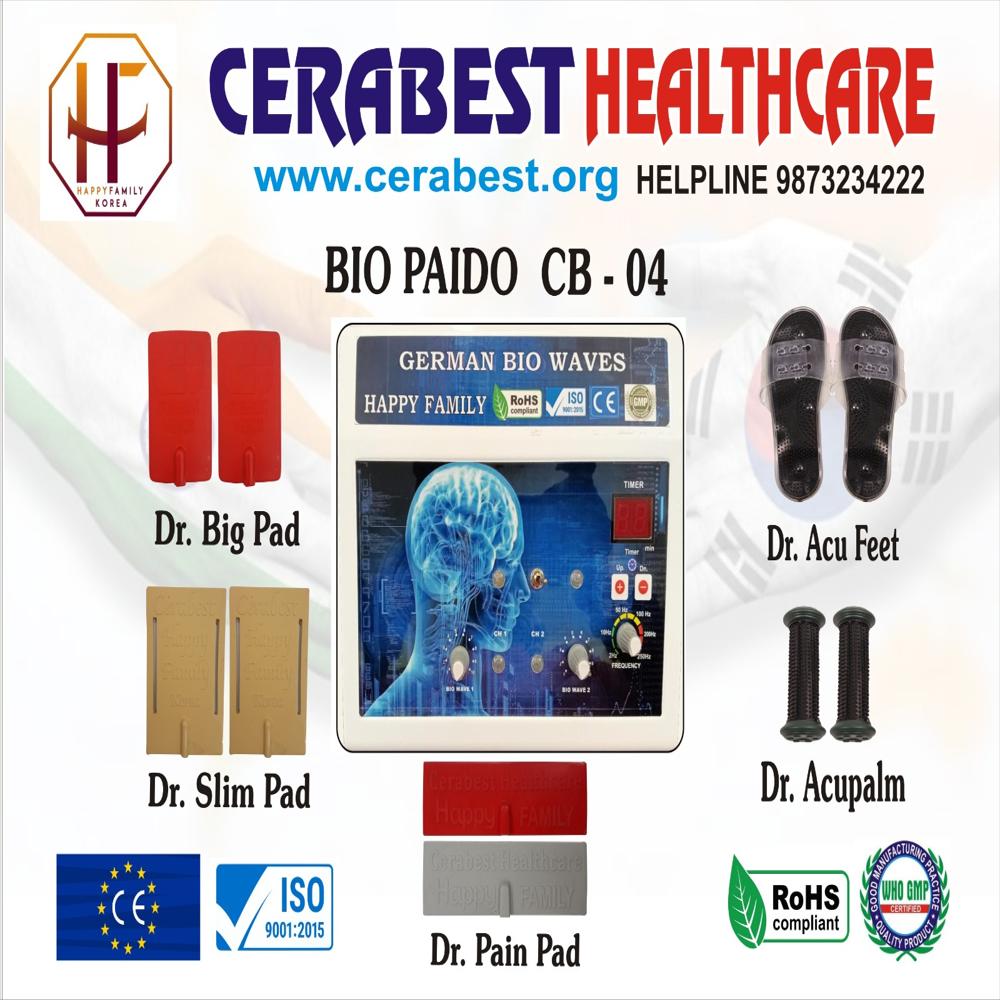 German Biowaves - Color: Multicolor