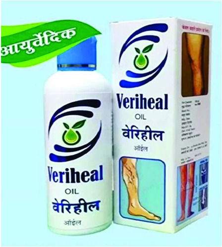 Veriheal Oil