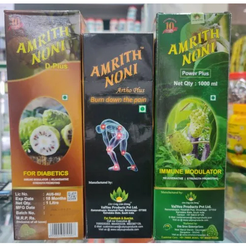 अमृत नॉनी डी प्लस