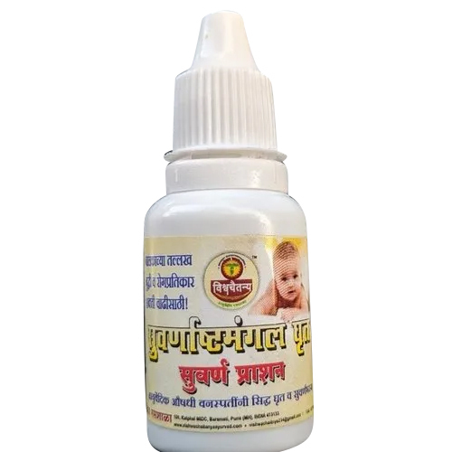 सु्वर्णस्थमंगल घृत ड्रॉप