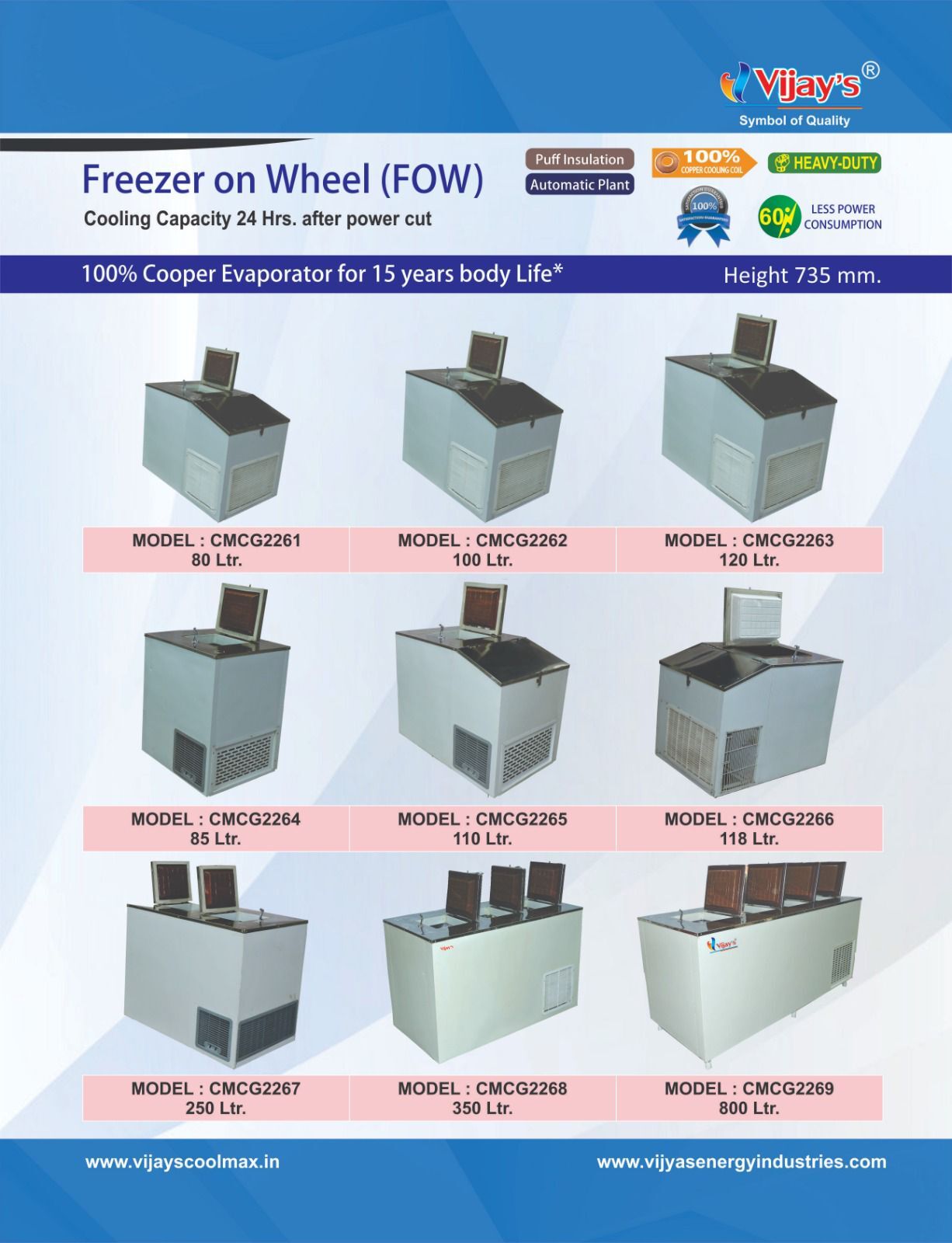 350 Watt Deep Freezers - Color: White