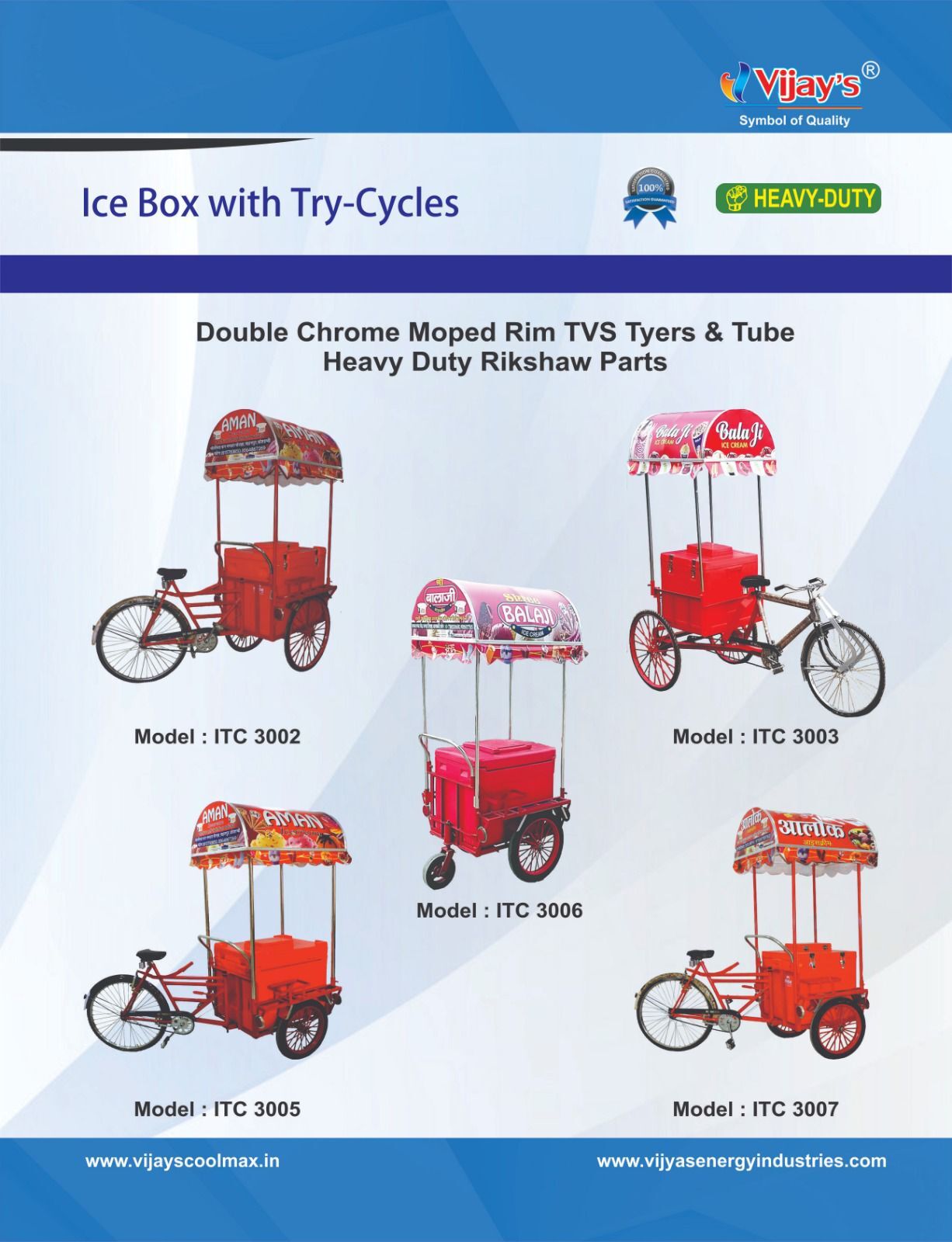 Red Ice Cart