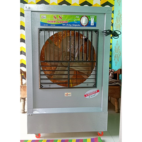 Ss Ex Desert Cooler - Material: Metal