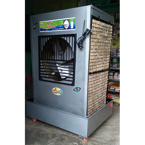 Ss Desert Cooler - Material: Metal