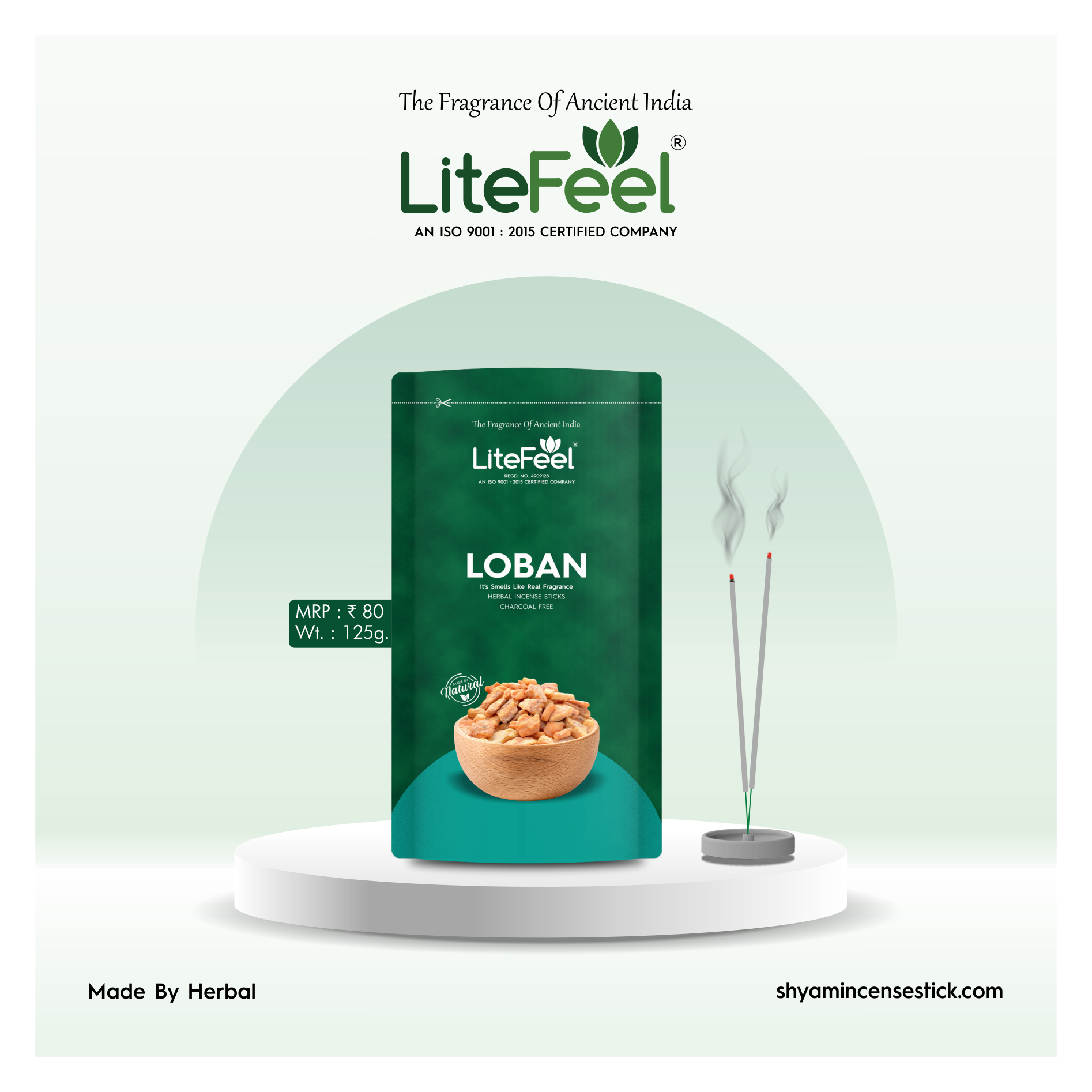 Loban Incense Stick - Burning Time: 40 To 45 Minutes