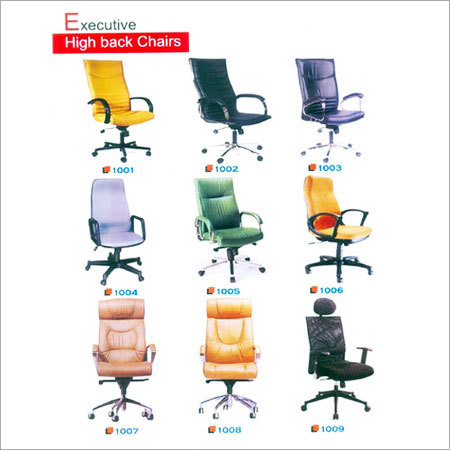 एक्जीक्यूटिव हाई बैक चेयर