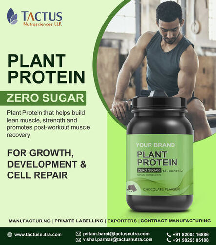 Plant Protein - Dosage Form: Powder